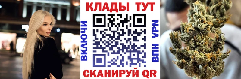 Как найти наркотики Александровск Марихуана  A-PVP  ГАШИШ  Cocaine 