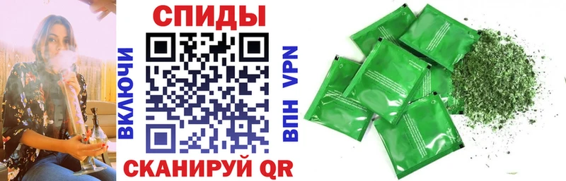 Бутират оксибутират Александровск