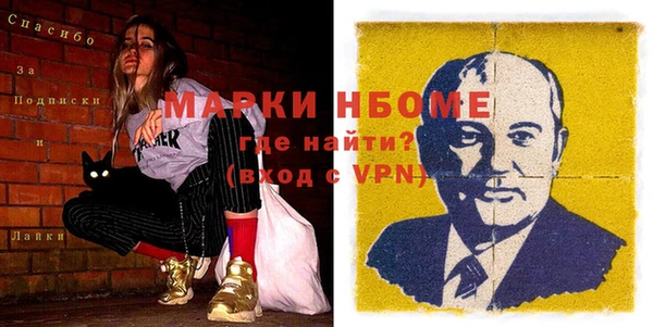 бутират Корсаков