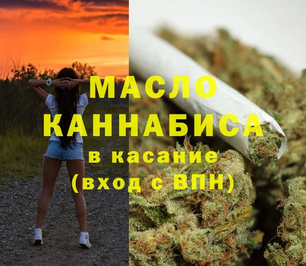 PSILOCYBIN Абинск