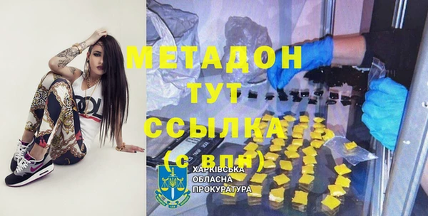 круглые Абаза