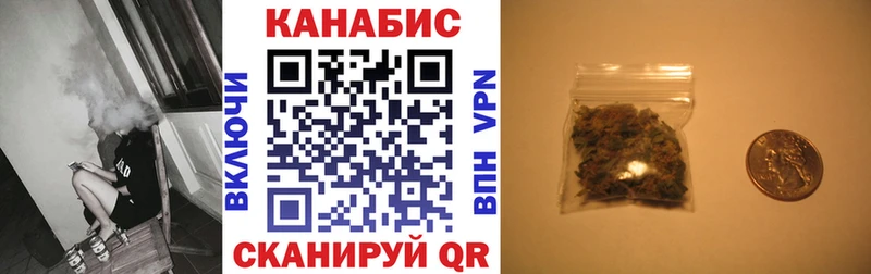 Шишки марихуана сатива  Александровск 